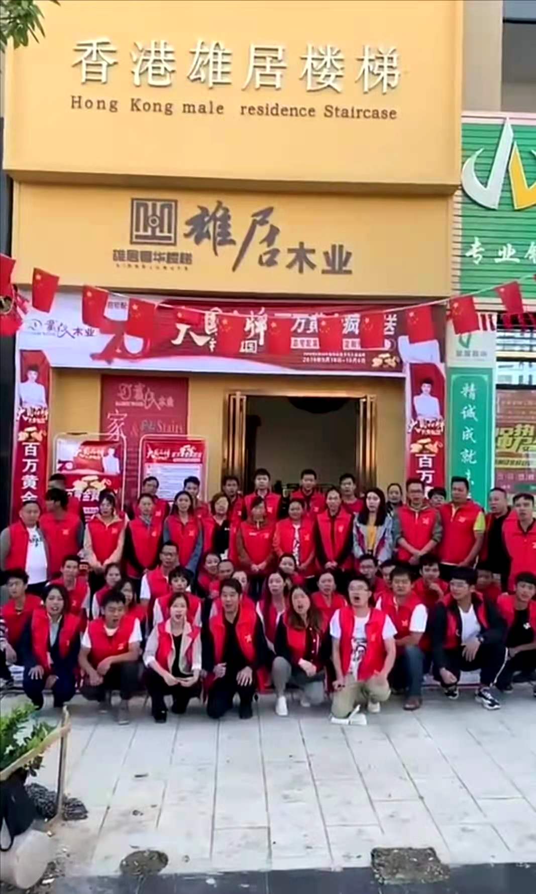 微信图片_20201130164820.jpg