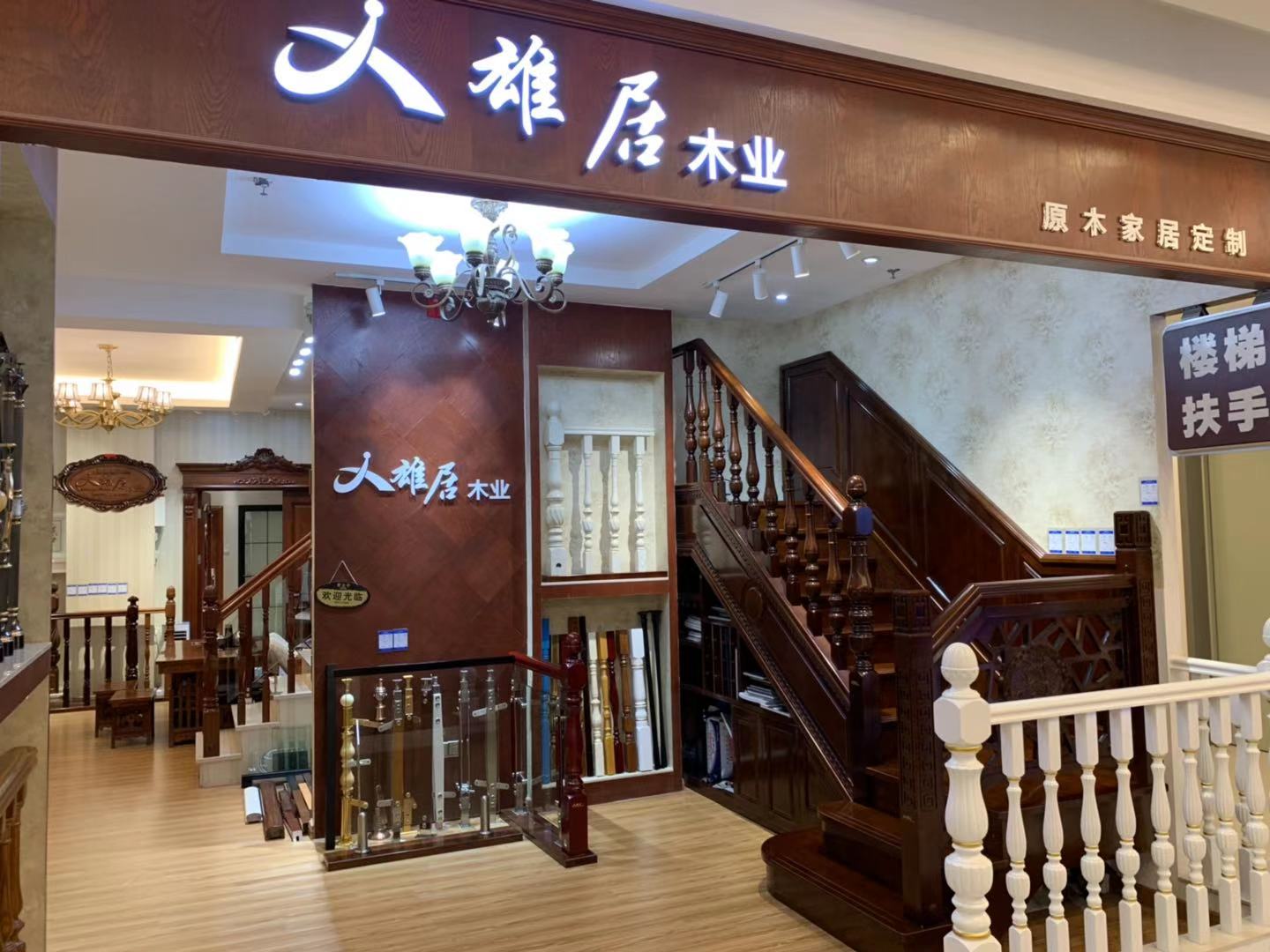 微信图片_20201130164815.jpg